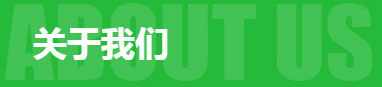ȫݼҾ߶I(lng)(do)ƷȫҾ